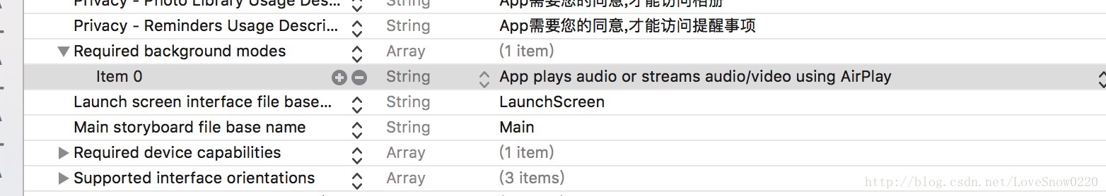 audio ios 缩略 锁屏 ios6锁屏音效_锁屏