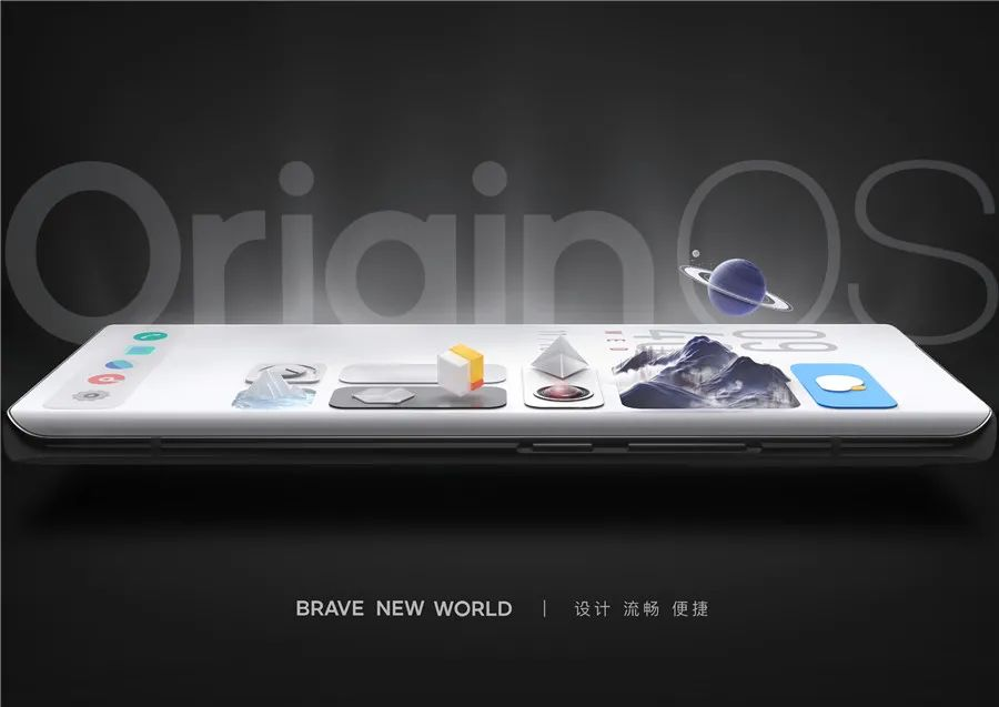 axios 配置Origin origin osnex_python