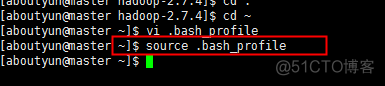 bash_profile hadoop bash_profile hadoop_pid_xml_06