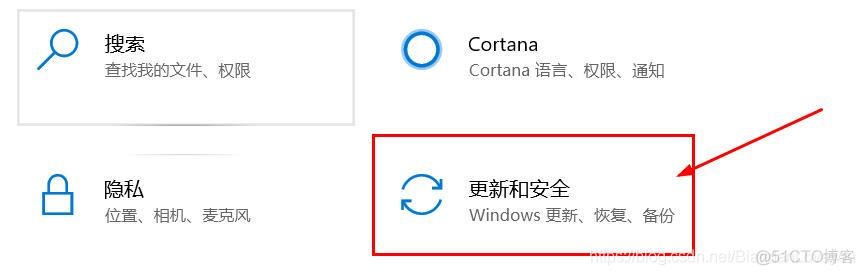 bios win10 怎么设置 win10调bios_重启_04