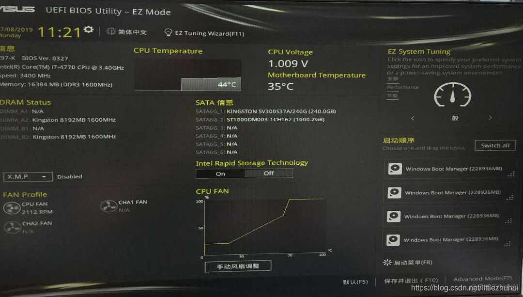 bios 禁止显卡 bios禁用显卡怎么恢复_华硕主板_02