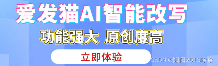 bp 神经网络 识别数字 bp神经网络怎么看结果_传递函数_02