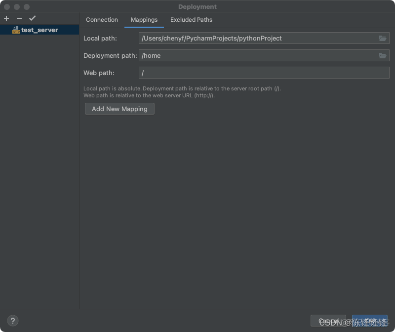 centos python执行脚本 centos运行python文件_tornado_08