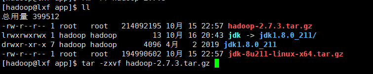 centos7伪分布式启动hadoop需要输入密码 hadoop伪分布式安装_Hadoop_02