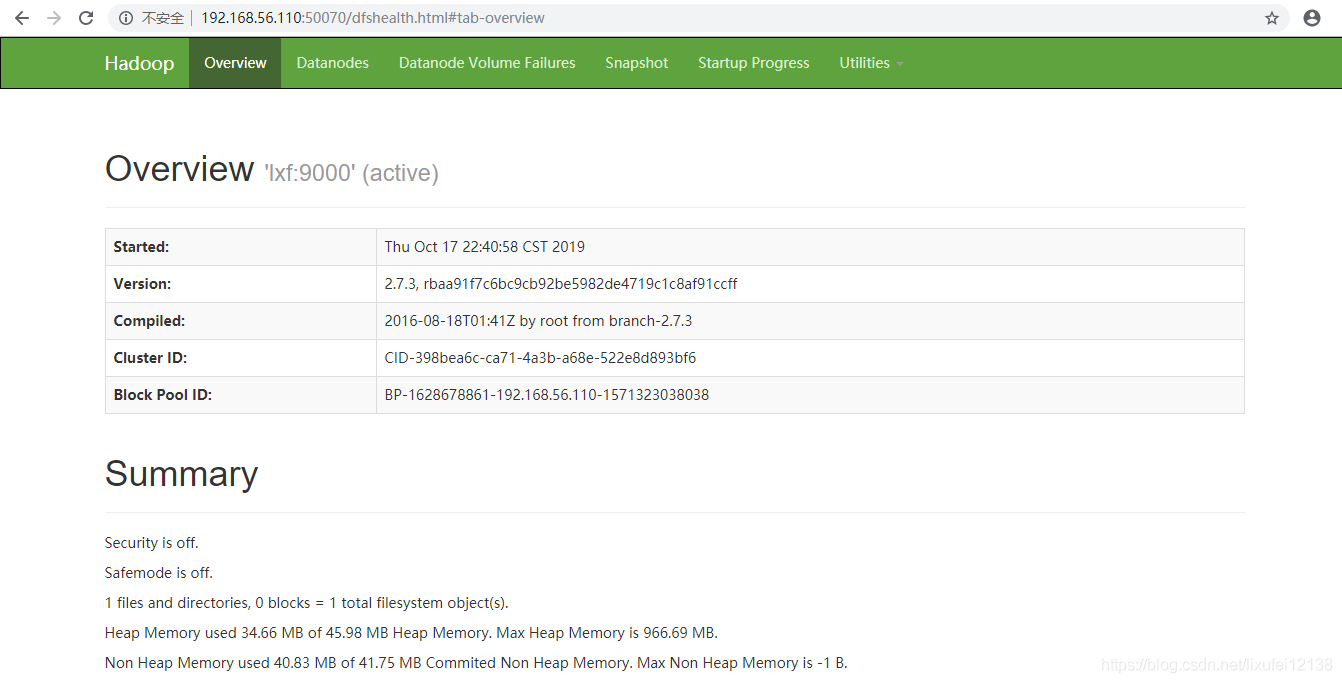 centos7伪分布式启动hadoop需要输入密码 hadoop伪分布式安装_Hadoop_18