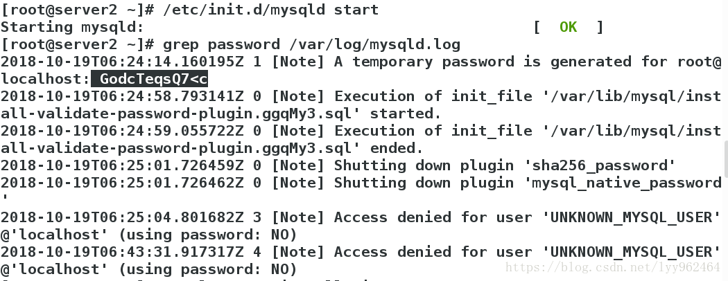 change mysql 主从复制 mysql实现主从复制_服务器_05