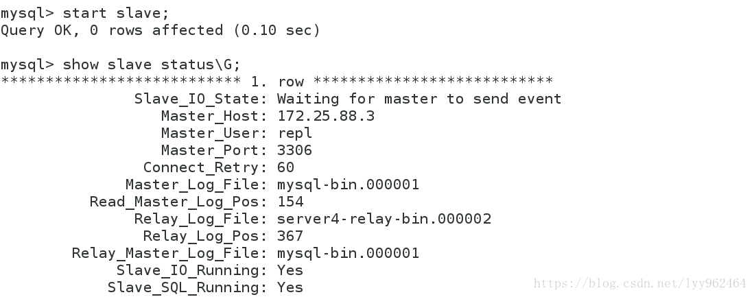 change mysql 主从复制 mysql实现主从复制_change mysql 主从复制_49