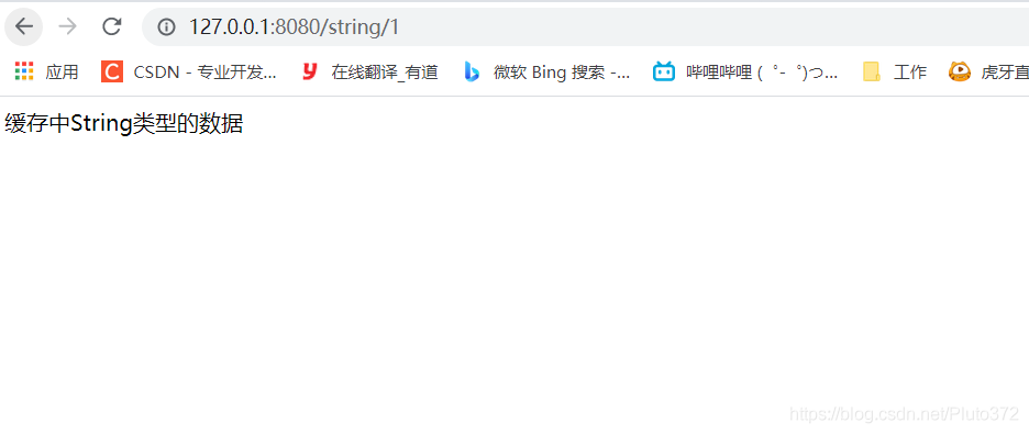 cluster集群 springboot 配置redis redis集群spring boot 连接设置_缓存