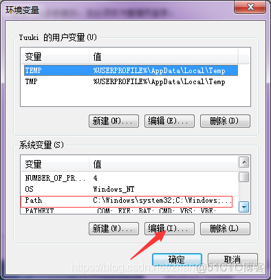 cmd java 新建文件夹 怎么新建java文件夹_java小白教程_13