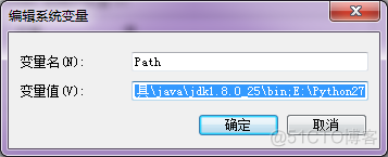 cmd java 新建文件夹 怎么新建java文件夹_java小白教程_14