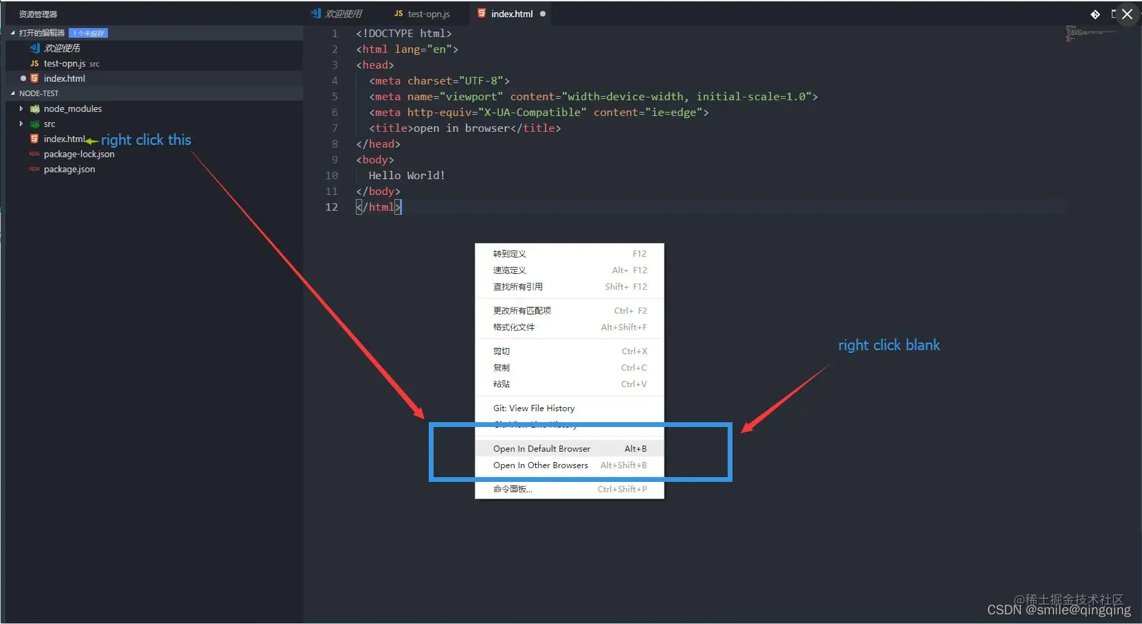 code插件 mysql vs code常用插件_code插件 mysql vs_42