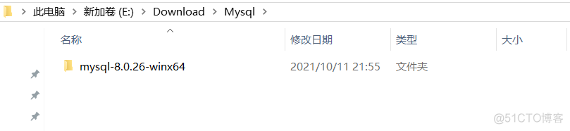 collate mysql 配置 mysql配置教程_collate mysql 配置_03