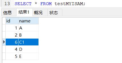 columns表默认排序 mysql sqoop mysql默认排序方式_oracle_02