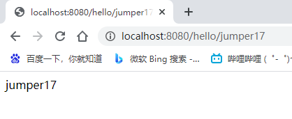 controller get java 请求参数不必填 controller获取get请求参数_spring