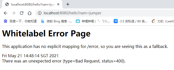 controller get java 请求参数不必填 controller获取get请求参数_User_08