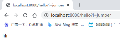 controller get java 请求参数不必填 controller获取get请求参数_System_12