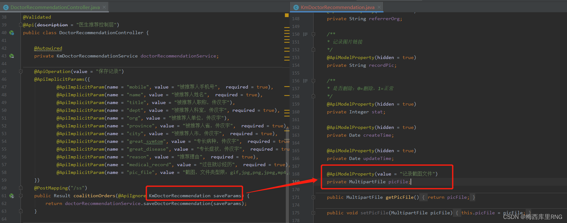 controller层 java 使用对象接收参数 controller 接受参数_请求参数_05