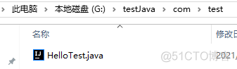 cp java 路径 java -cp命令详解_jar