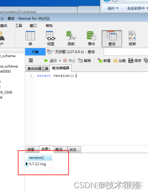 cve mysql 漏洞 mysql5.7.26漏洞_数据库_07