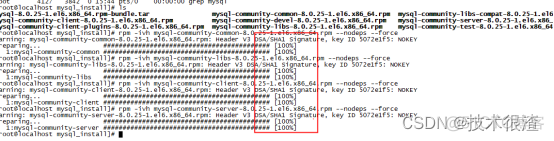 cve mysql 漏洞 mysql5.7.26漏洞_安装包_31