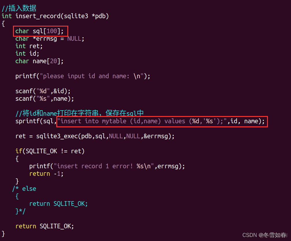 c语言连接mysql数据库查询 c语言 连接数据库_数据库_05