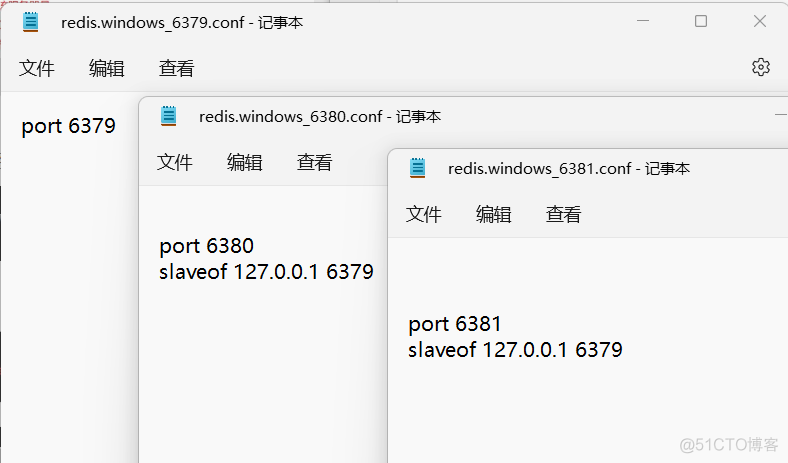 dbsave redis主从复制 redis主从复制实现_主从复制_03