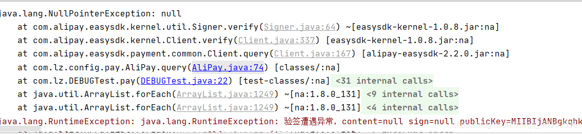 debug java 跳到下一个断点 java如何设置断点debug_intellij idea_16