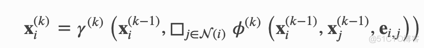 deepchem图神经网络生成 图神经网络 pytorch_数据集_02