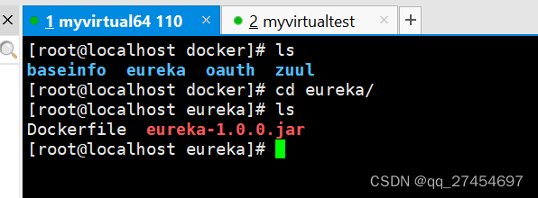 desktop docker 新建虚拟机 虚拟机部署docker_Docker_17