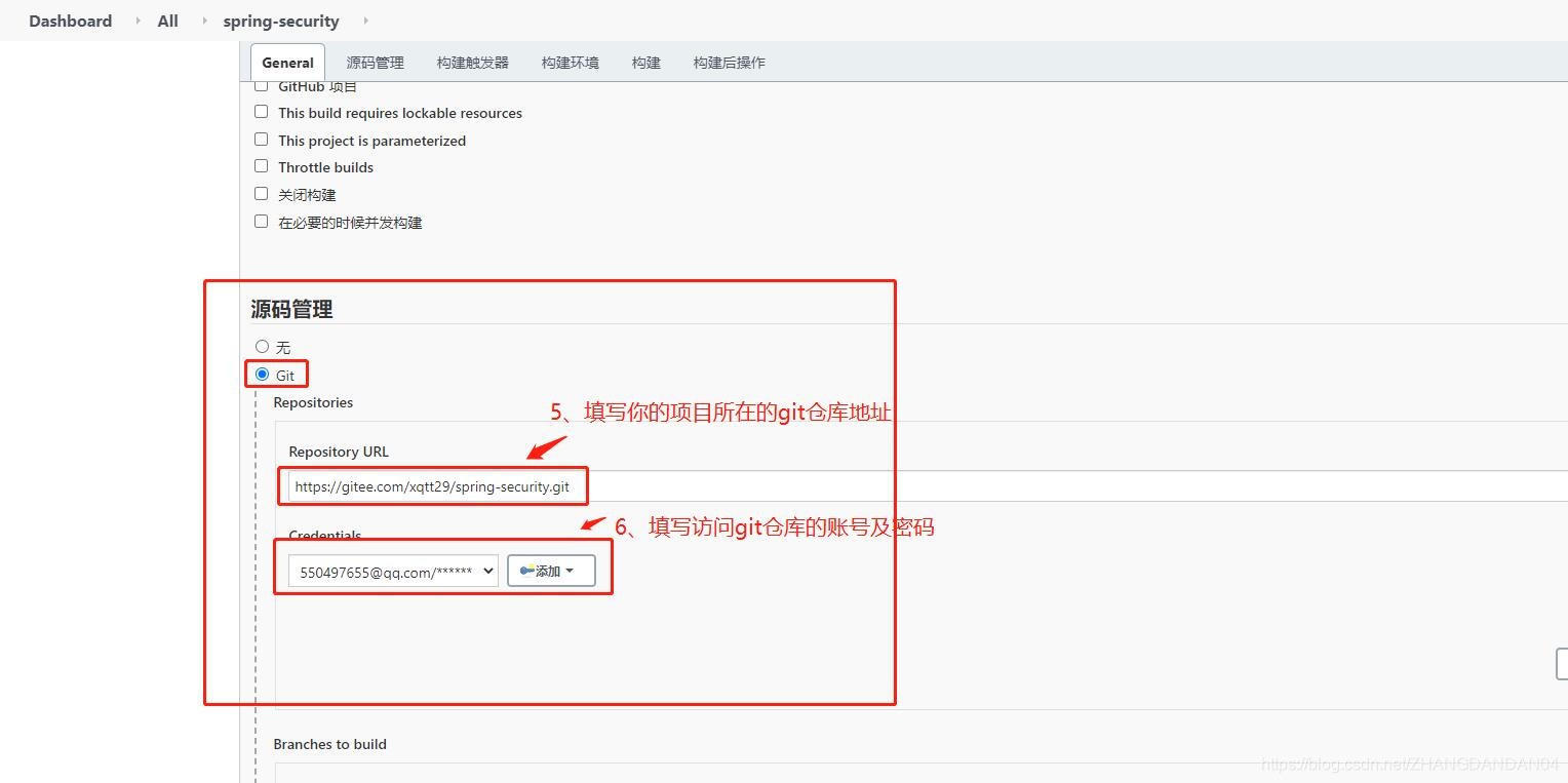 docker jenkins pull 找不到 docker jenkins部署_maven_10