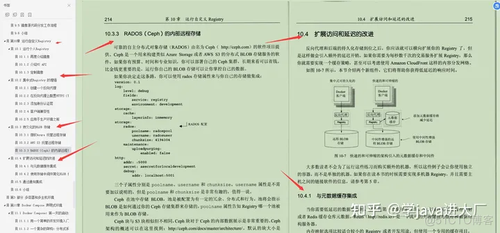 docker k8s 实战 k8s docker实战(长篇)_容器_20