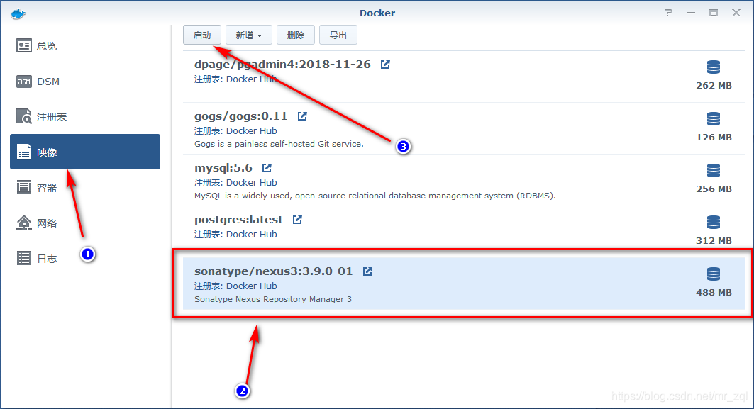 docker maven 连接到 docker搭建maven仓库_docker_03