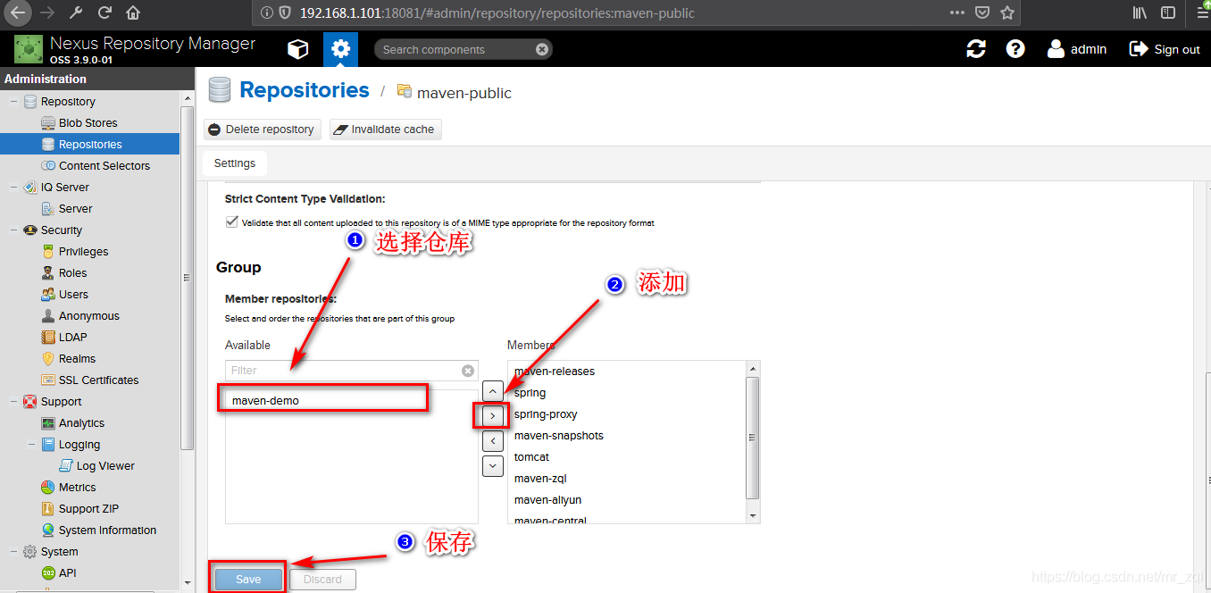 docker maven 连接到 docker搭建maven仓库_群辉_21