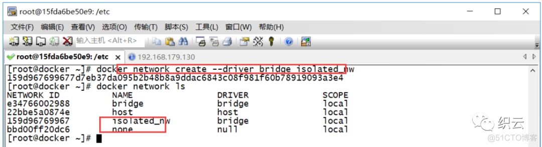 docker network 容器互通 docker容器之间的通信_网络管理_03