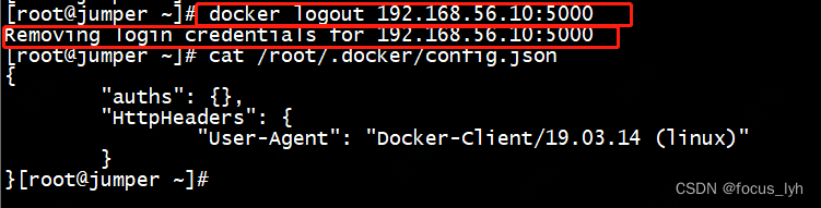 docker registry url划分 docker registry api_docker_05