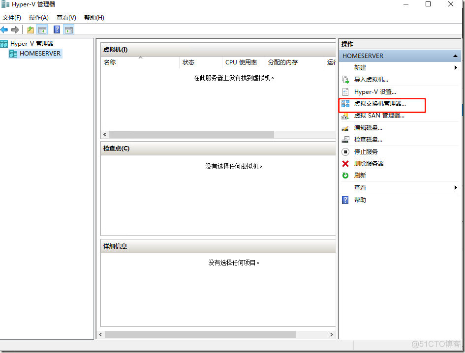 docker windows 子系统 docker windows server_docker_05