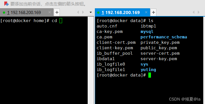 docker windows 设置镜像源 docker系统镜像_mysql_16