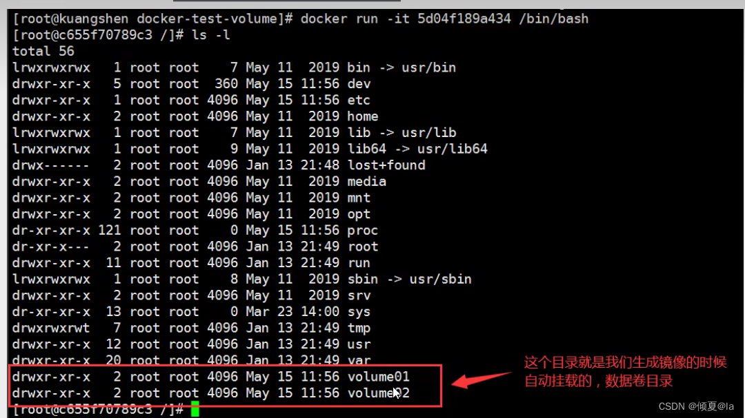 docker windows 设置镜像源 docker系统镜像_mysql_20