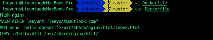 docker 保存镜像为tar包 docker 容器保存镜像_dockerhub删除镜像_15