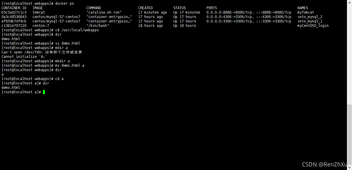 docker 安装自定义应用 docker如何安装软件_docker_18