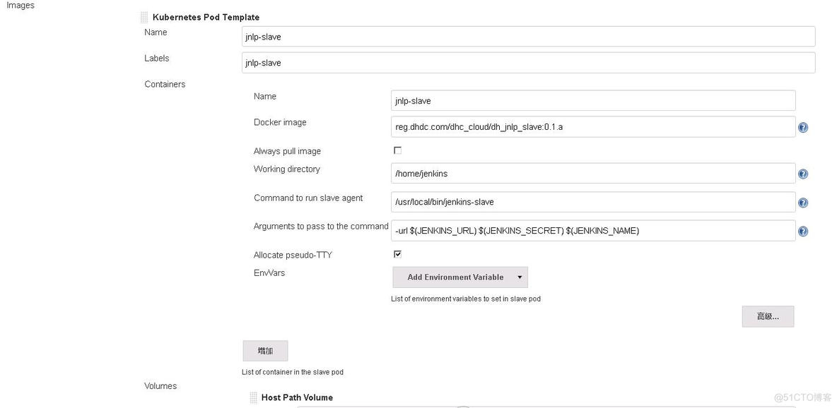 docker 持续集成环境 基于docker的持续集成系统_docker_19