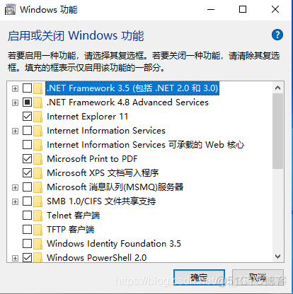 docker 适合安装mysql吗 docker能安装在window环境下吗_docker_04