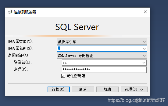 docker 链接sqlserver docker安装sqlserver2012_sqlserver_07