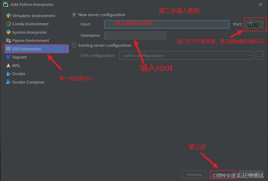 dockerfile部署python服务 docker python3.7_python_06