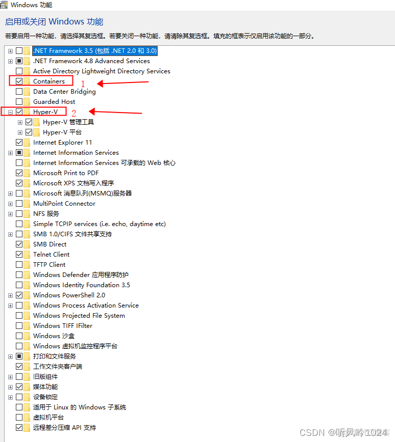 docker容器内安装 yum docker容器内安装桌面_容器_06