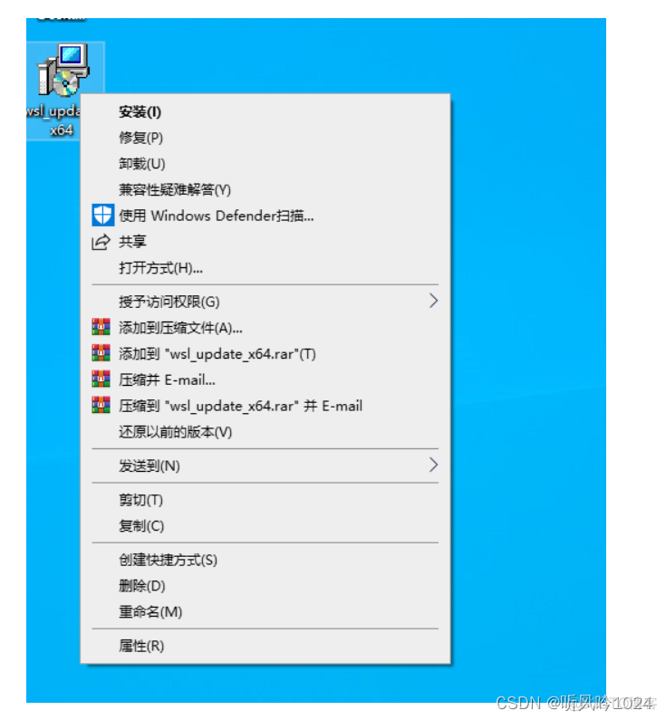 docker容器内安装 yum docker容器内安装桌面_docker容器内安装 yum_21