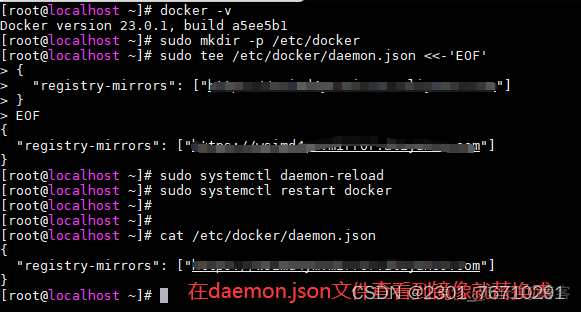 docker容器化部署部署 docker 容器化_centos_04