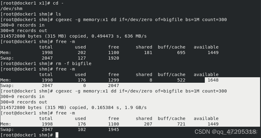 docker容器镜像加密 docker容器如何加密_nginx_25