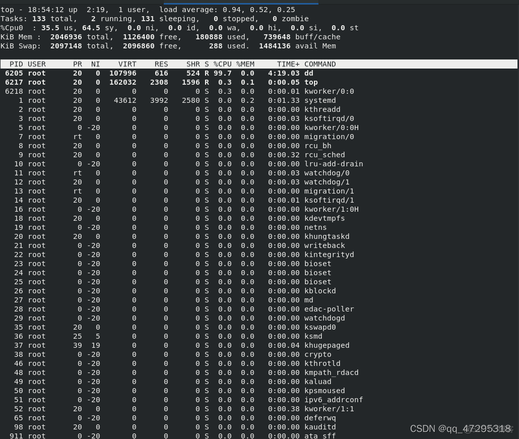 docker容器镜像加密 docker容器如何加密_docker_37