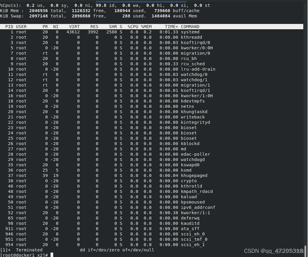 docker容器镜像加密 docker容器如何加密_docker_43